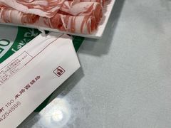 -同城四季爆肚涮羊肉(安华里店)