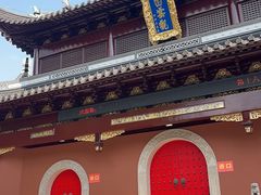 -上海白云观