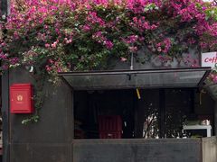 -KAFKA·卡夫卡咖啡(文林店)