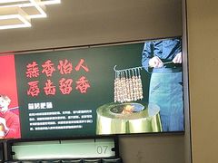 -正丰源大缸烧烤(人民路店)