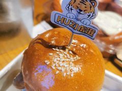 -HUZI虎滋精酿餐吧(京西大悦城店)