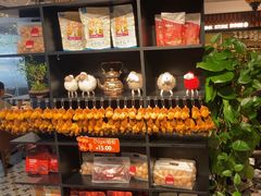 -耶里夏丽·丝路新疆菜·清真食品(徐家汇臻选店)