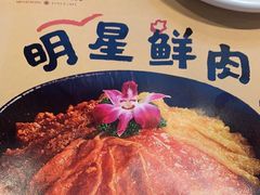 -蜀留香火锅·始于1999·原四川老火锅(白堤路店)