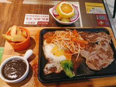 -豪享来中西餐厅(隆昌店)