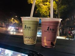 -1点点(千岛湖二店)