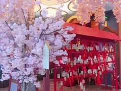 -茶马花街(城西银泰城店)