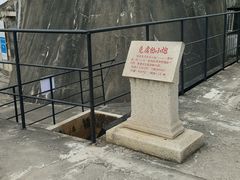 -胡里山炮台
