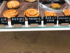 -MEAT MATE 鲜食肉铺(北京太古坊店)