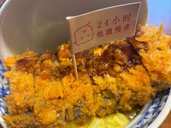 -IFIF 如果花園(宽厚里店)