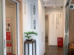 -乐老大耳道·可视采耳·禅洗(柏林爱乐直营店)