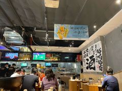 -木屋烧烤(岗顶二店)