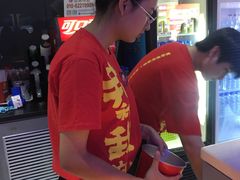 -幸福蓝海国际影城(扬名IMAX店)