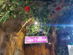 -和记小菜(七宝店)