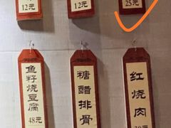 -大隐隐于市私房菜(保和小区店)