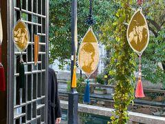 -寒香会社(平江路店)