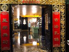 -惠食佳·朱雀(东方商厦店)