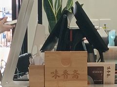 -味香斋·麻酱面(南京东路店)