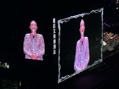 -上海体育场