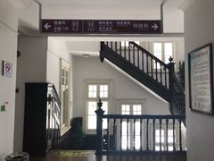 -上海市眼病防治中心(康定路院区)