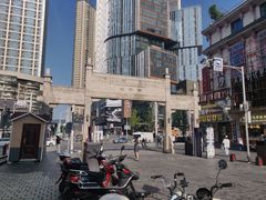 -肆姐面粉馆(坡子街店)