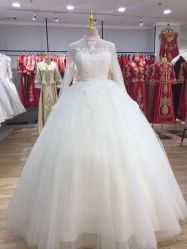 -NaNa婚纱礼服馆