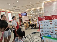 -喜家德虾仁水饺(浦东山姆店)