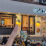 南京女大学生 勇闯鱼乐圈⭕️ 