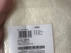 -皇城恒隆广场