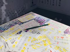 -上海失恋博物馆