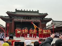 -开封府