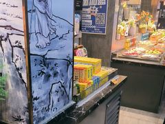 -非烤勿扰韩料自助烤肉(松山湖万科店)