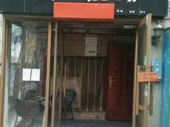 -吱咖啡西式简餐