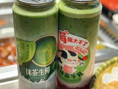 -海底捞火锅(北京路店)