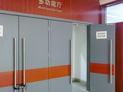 -石景山区图书馆(八角南路)