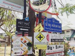 -莓园冰淇淋店