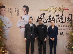 -百盛·鼎膳(中海财富中心)