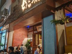 -婉泰·特色小吃·舂鸡脚(告庄二店)