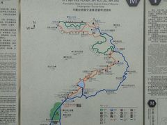 -沂蒙山旅游区龟蒙景区