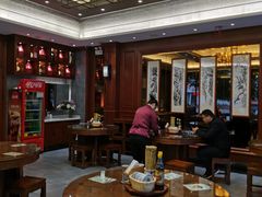 大堂-勤德兴(湖滨路店)