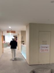 -Yestar艺星整形美容医院