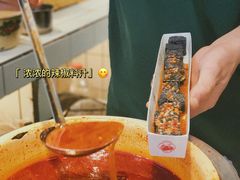 -董顺桃小粒臭豆腐(太平街一店)