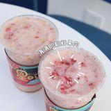 深圳美食｜星叹限定澳洲白桃系列太🉑️叻