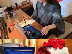 -北京颐和宾馆