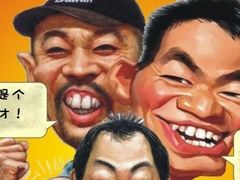 -万达影城(新街口印象汇CINITY店)