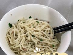腌面-浪记面店(老墟村店)