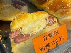 -金狮饼店(关闸马路店)