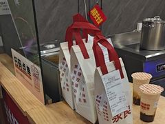 -永民手作(同曦店)