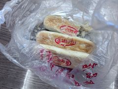 -石灰窑健民食品店(人民街店)
