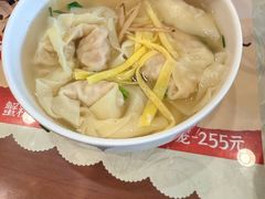 -王興記(中山路店)