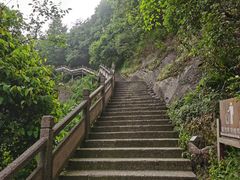 -崀山风景名胜区